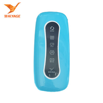 雅格YAGE台灯 可充电 折叠式 触控调光 LED 阅读灯多种模式 YG-5922 YG-5922蓝色