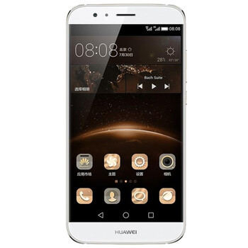 
                                        华为 G7 plus 双卡双待手机 香槟银 移动/联通4G 标配版                