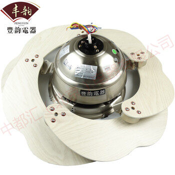 新品包安装！丰韵出口静音隐形吊扇灯LED42寸餐厅风扇灯卧室灯扇客厅自动收缩5木叶带反转！ 配遥控(正常两线安装)
