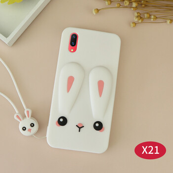 x21手机套全包防摔卡通x21i软壳女款 x21前置指纹米白色卡尼兔