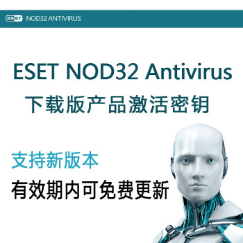 ESET NOD32 Antivirus 12 13 14 15ɱ 22û ʼķƱ