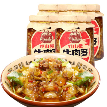 吉香居牛肉多200g*4瓶 醬牛八方香菇下飯醬野山椒牛肉醬 青椒脆筍泡菜