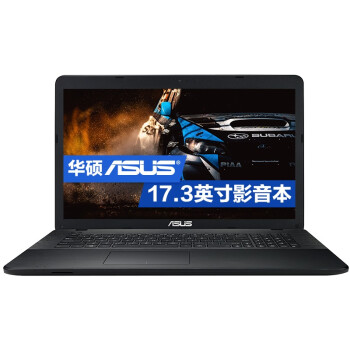 华硕（ASUS）K751LN 17.3英寸笔记本电脑（i5-4210U 4GB 1TB GT840M 2G独显 1920x1080 Win8.1 黑色）