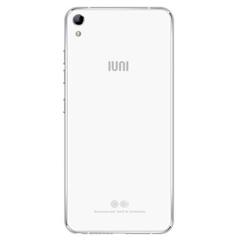 艾优尼（IUNI）N1 白色 移动联通4G手机 双卡双待