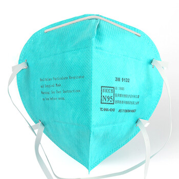 medical n95 mask 9132 medical n95 mask 9132