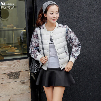 纤衣良品 短外套2015冬 加厚印花棉服女装夹克修身短款棒球服外套小棉袄A344 白色 XXL