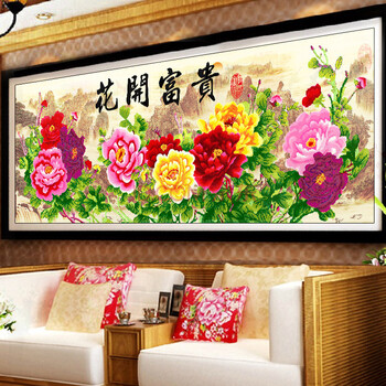 东方美绣手工十字绣钻石画圆钻精准印花客厅大画3d花开富贵牡丹花钻石绣粘贴点钻画 魔方钻 152*61厘米 免费补钻 送工具包