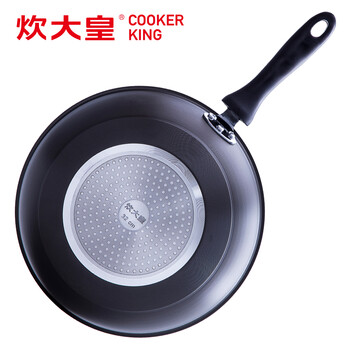 
                                                            炊大皇 炒锅不粘锅平底锅32cm炒菜锅无烟锅具 炒小米饭电磁炉燃气明火通用 含木铲                