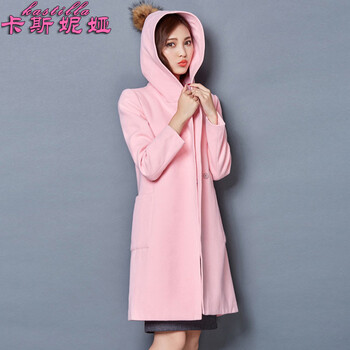 卡斯妮娅2015冬季新款中长款女式带帽毛呢大衣加厚夹棉宽松款KS-1585 粉红色 M