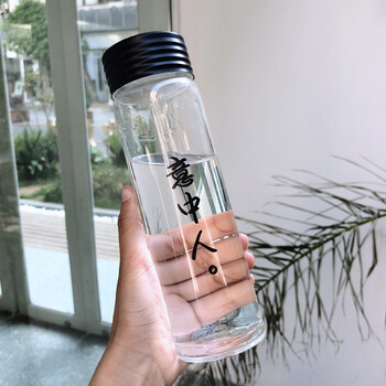 玻璃杯男女学生便携创意潮流少女心随手杯网红水杯子sn3137 意中人