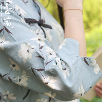 
                                                                                乱在江南民国风立领盘扣棉麻旗袍裙中长款夏季文艺复古印花连衣裙 浅蓝花色 均码                