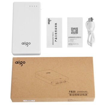 
                                        爱国者（aigo）20000毫安 FB20 三个USB输出 大容量通用 聚合物 移动电源/充电宝  白色                 