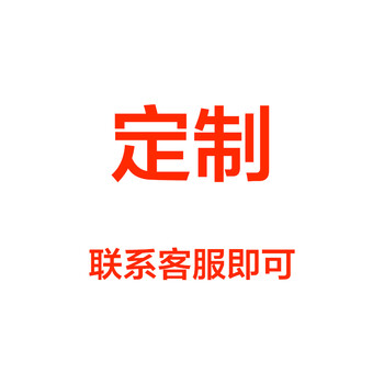 桌子切菜桌操作台多功能置物架落地简易钢木双层三层长桌 联系客服
