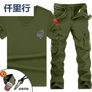 兵衣服男迷彩套装夏季野战中军人短袖t恤三件套空军迷彩服海军作训服