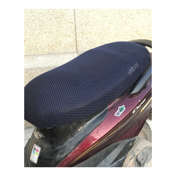 电动车踏板摩托车坐垫套防晒防水座套电摩夏季新款通用透气座垫套