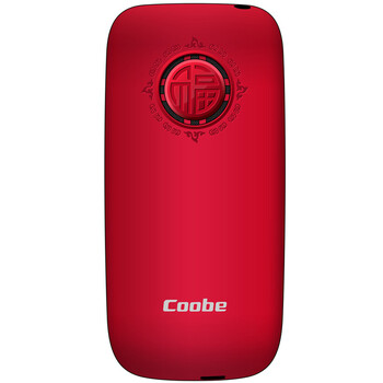 比酷（Coobe） A180  电信2G 老人手机 玛瑙红