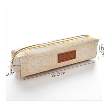 韩国简约纯色笔袋 创意女生小清新大学生可爱男女新文具铅笔盒 白色