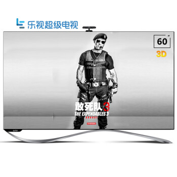乐视超级电视 X60S 敢死队硬汉版 60英寸3D智能LED液晶  网络智能电视 官方标配+原装可调挂架版