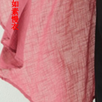 如素慢衣文艺长袖衬衫民族风不规则棉麻长款披肩禅意外套女装2723 粉色55 均码