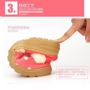 尔腾电暖鞋充电可行走发热暖脚垫加热拖鞋电热鞋暖脚宝 牛筋波点红27#(适合34-38码)