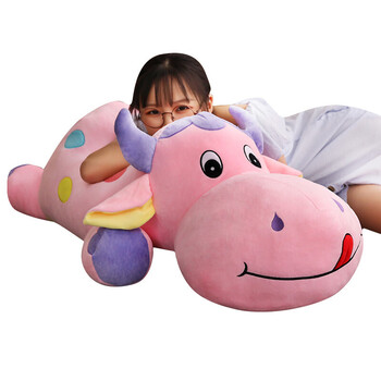 公仔抱枕牛毛绒玩具牛娃娃玩偶奶牛大牛生日七夕情人节礼物牛牛 粉色