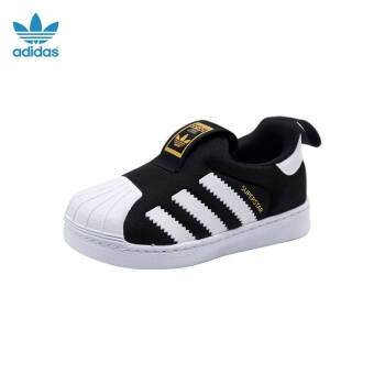 adidas s32130