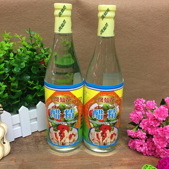 免邮 广州新造凤仙花 新造 醋精 490ml*2支 白云猪手原料