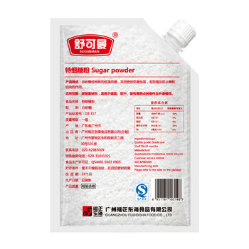 
                                        爱满屋AMW 烘焙原料 舒可曼糖粉 糖霜 原装250克 蛋糕面包原料 面点装饰原料                