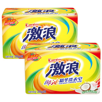 激浪 椰油精华洗衣皂 肥皂透明皂 家庭实惠装 205g*4块
