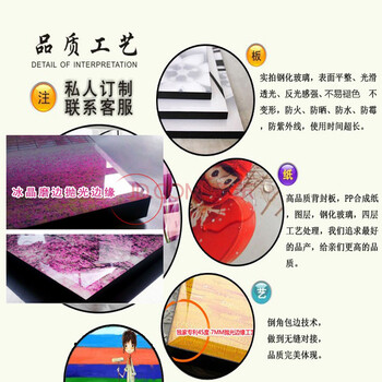 
                                                            艺轩客厅装饰画沙发背景墙现代简约卧室挂画壁画无框冰晶 三联画 郁金香 50*50/15mm布纹膜                
