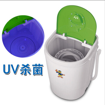 
                                        单筒小型迷你洗衣机带甩干脱水 半全自动婴儿童洗袜小洗衣机 草原绿 升级UV杀菌款                