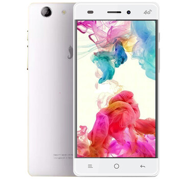 小辣椒 红辣椒XM-T Pro  移动4G智能手机 双卡双待 白色