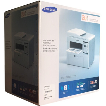 三星（SAMSUNG）SCX-4521HS 黑白激光多功能一体机 （打印 复印 扫描 传真）
