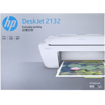 
                                                            惠普（HP）DeskJet 2132 惠众系列彩色喷墨一体机                