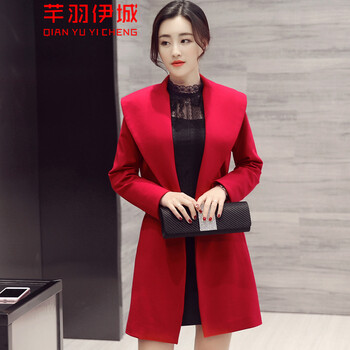 
                                        芊羽伊城韩版气质风衣女中长款女士春季新款春秋学生外套女 红色 XXL                