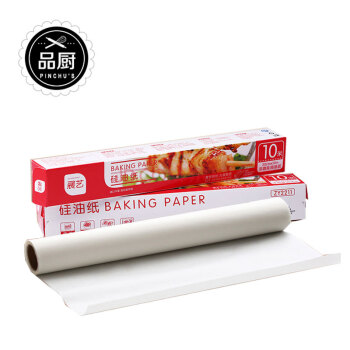 展艺烘焙工具 食品级硅油纸包装纸 烤箱油纸 10m20m 蛋糕西点烤肉 10m 其他