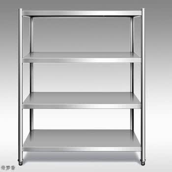不锈钢厨房货架置物架家用厨房收纳架储物架杂物架整理架阳台架子 304