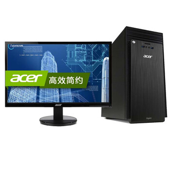 宏碁（acer）ATC703-N51 台式电脑（奔腾四核J2900 4G 500G 集显 DVD 键鼠 Win8.1）21.5英寸