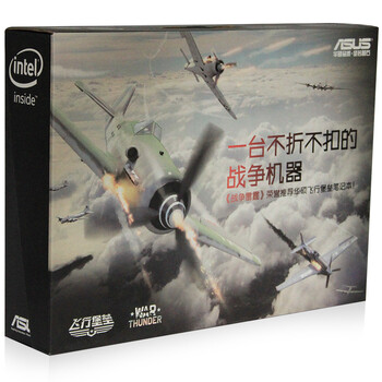 
                                        华硕(ASUS) 飞行堡垒典藏版FX-plus 15.6英寸游戏本(i7-4720HQ 8G 128GSSD+1TB GTX950M 4G独显 FHD)                