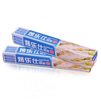 
                                        烤乐仕 （买2送1）锡纸 锡箔纸 烧烤吸油纸 烤箱配件 铝箔纸烤肉烘焙工具加厚10米装                