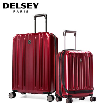 法国大使(delsey 拉杆箱2073组合两件套20寸 28寸 20寸 25寸密码箱