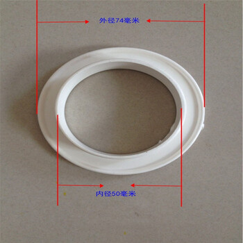 定制鸿之端 pvc排水管下水管配件止水环止水圈防漏胶圈 内径160mm