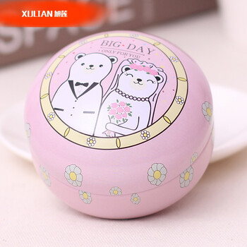 盒子批创意圆形马卡龙铁盒礼物盒礼品盒婚礼糖果包装盒 1095白熊粉色