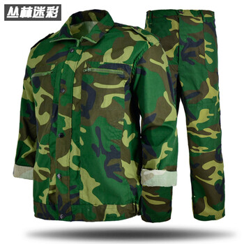 神骁 长袖24布丛林迷彩服套装男女夏季军训服装大学生通用军迷野外作