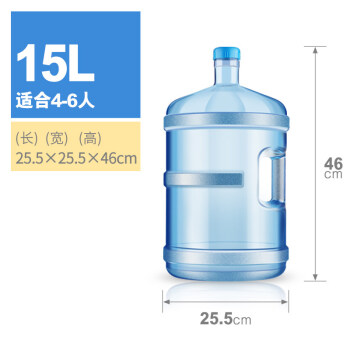 加厚纯净水桶家用饮水机桶5升桶装水桶11.3储