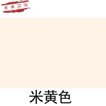 内墙乳胶漆白色彩色灰色1l小桶墙面漆室内环保油漆墙漆20公斤涂料 米