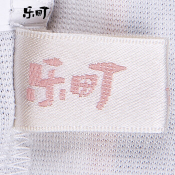 乐町2016春季女装新款条纹包臀裙时尚修身显瘦高腰裙半身裙 藏青色 M/160