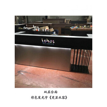小型吧台服装店柜台美容院公司前台接待 不锈钢拉丝发光字双台面 220