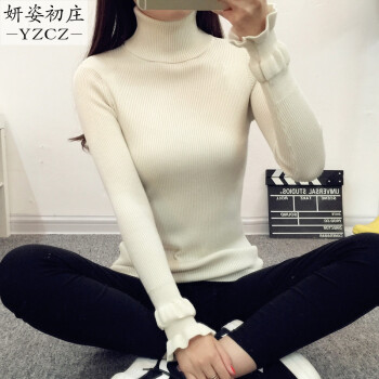 妍姿初庄   针织衫女荷叶袖加厚针织打底衫修身显瘦高领毛衣女套头打底针织开衫女长袖T恤 女 灰色 均码