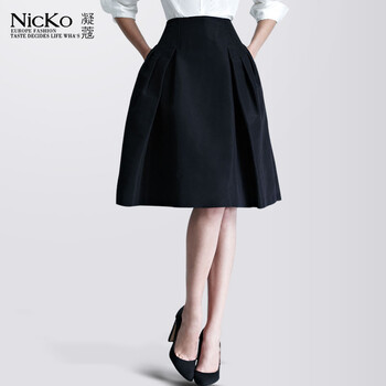 [货到付款]NICKO 2014新款春装欧美大牌纯色收腰女式高腰半身裙 文艺范裙子043 藏蓝色 L
